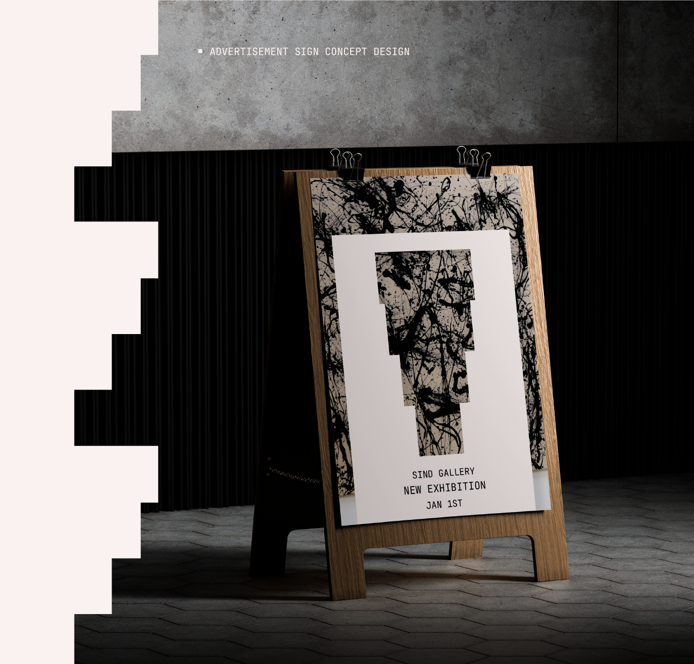 SIND Gallery exhibition space with branding elements